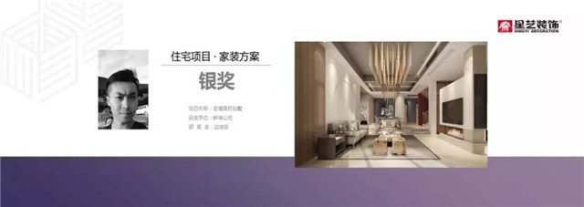 http://xystcdn.xydec.com.cn/uploadfiles/image/20191011/d360877e45a9fe7fdf09c05b3ea2c2c4.jpg