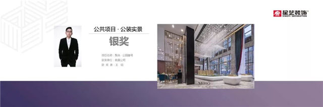 http://xystcdn.xydec.com.cn/uploadfiles/image/20191015/977c7ddad11831c2dfe731d3d1198843.jpg
