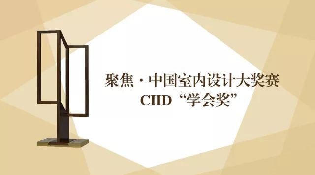 http://xystcdn.xydec.com.cn/uploadfiles/image/20191016/d9ba5b0ec2d52284f59dd88a30ec8731.jpg